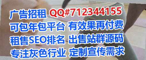 汇川捐卵教育科技有限公司